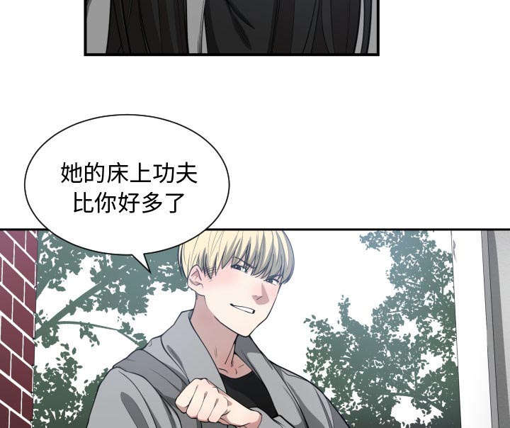 第14话42
