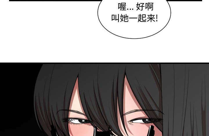 第11话11