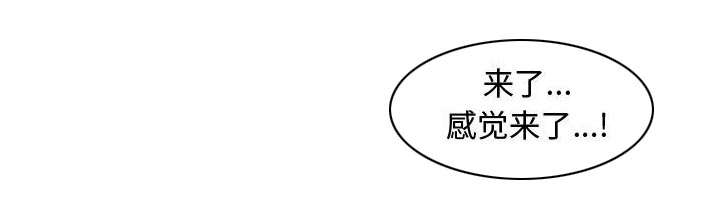 第13话21