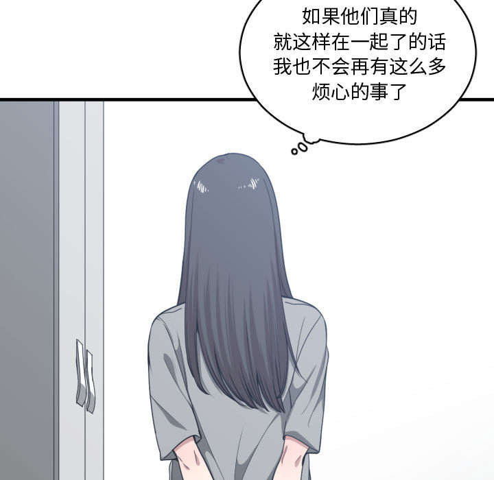第27话39