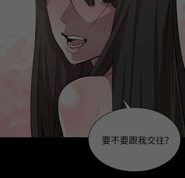 第16话8