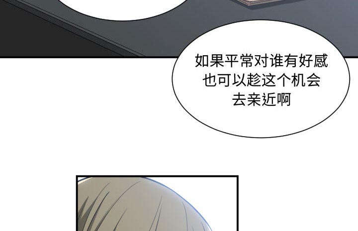 第18话18