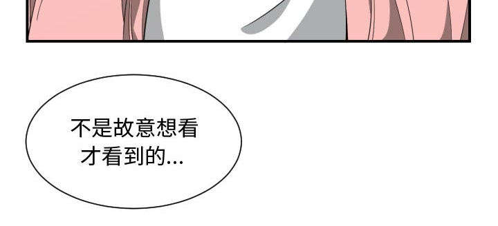 第21话44