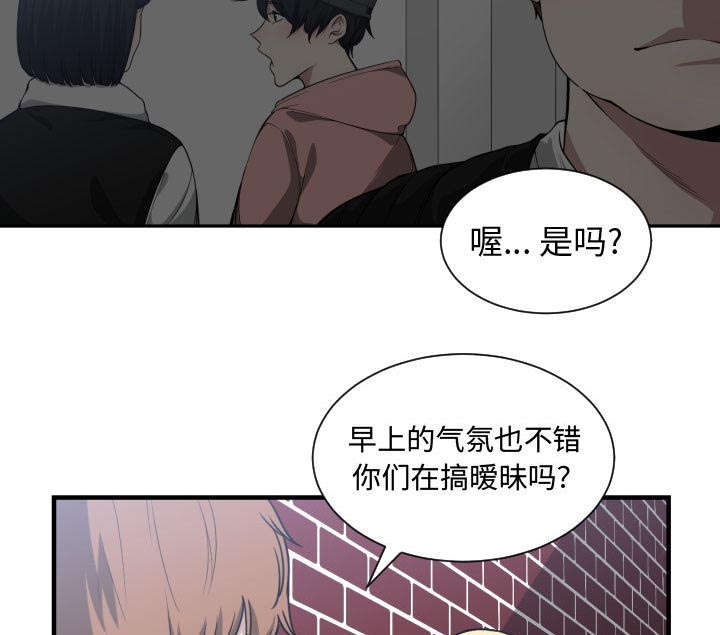 第25话27