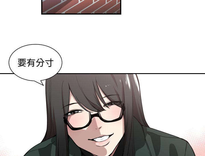 第4话10