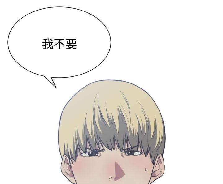 第30话6