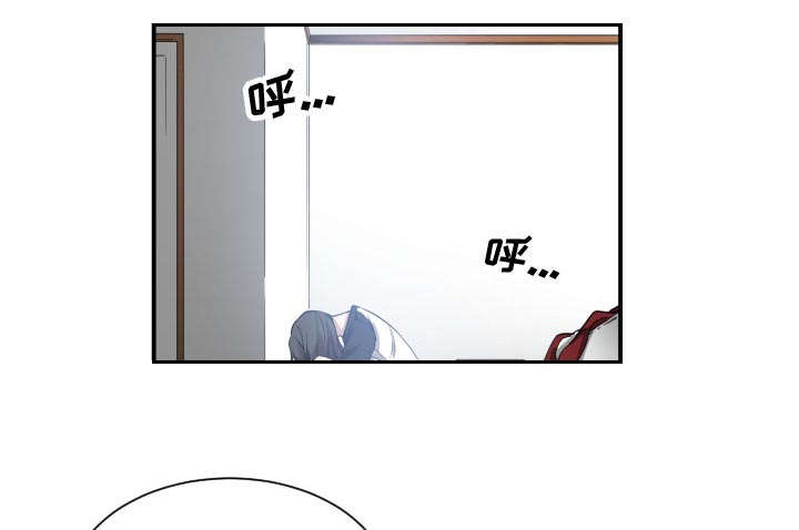 第2话23