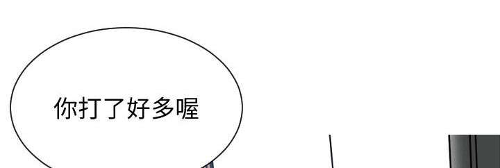 第16话49