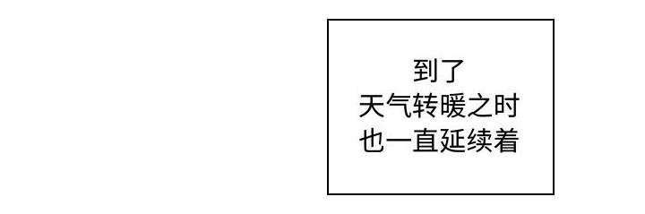 第19话22