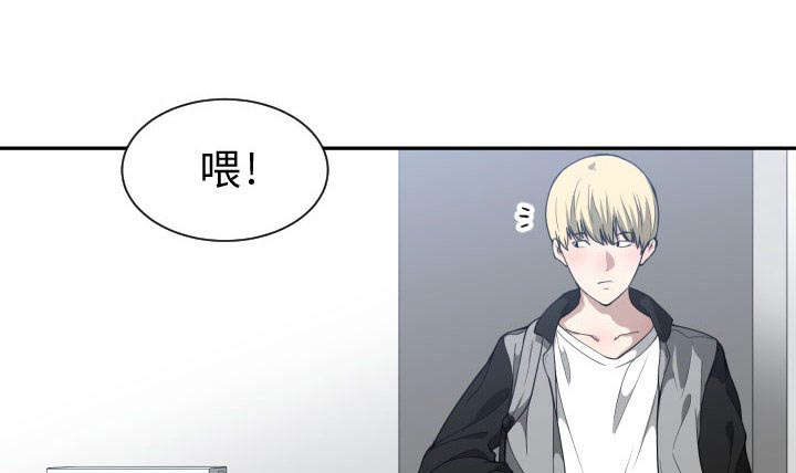 第29话6