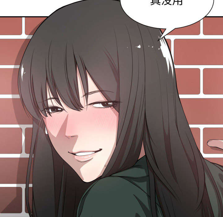 第4话41
