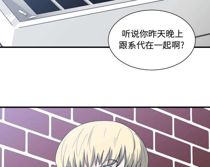 第25话23