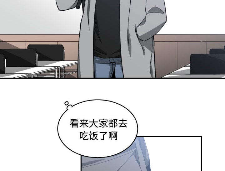 第14话48