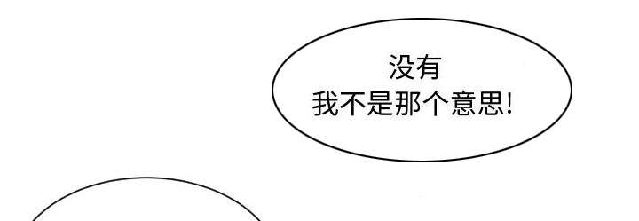 第13话9