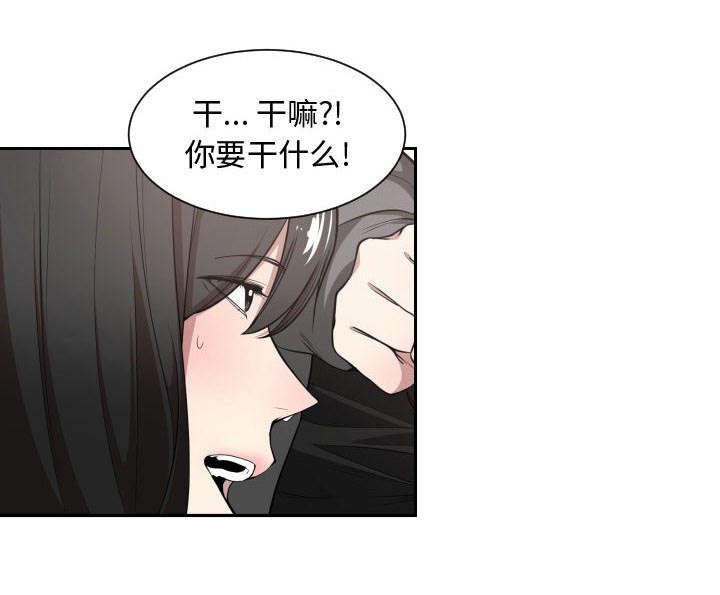 第4话48