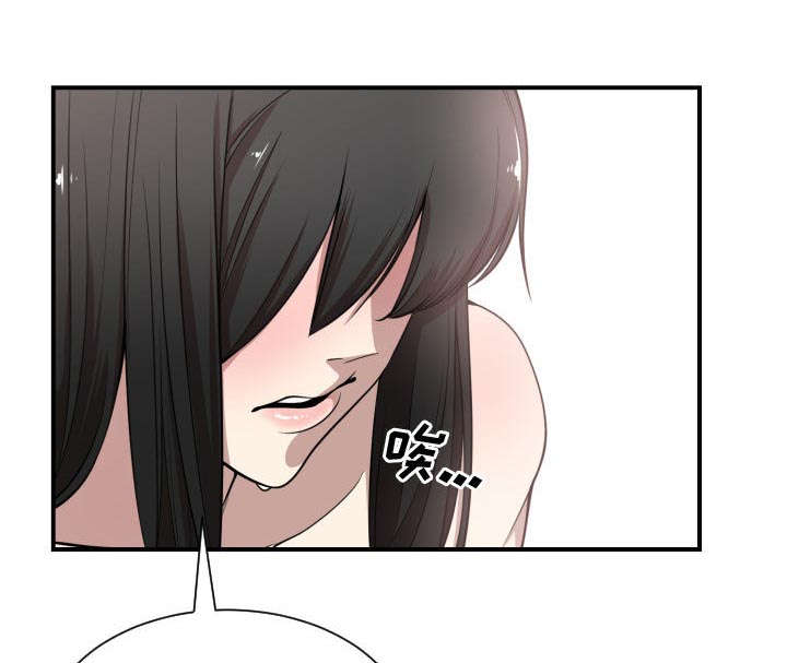第9话14