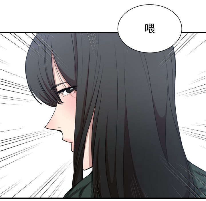 第5话12