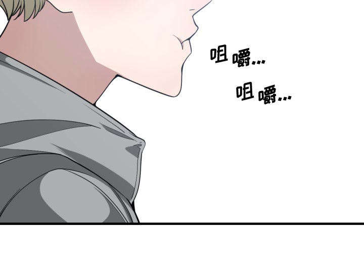 第24话17