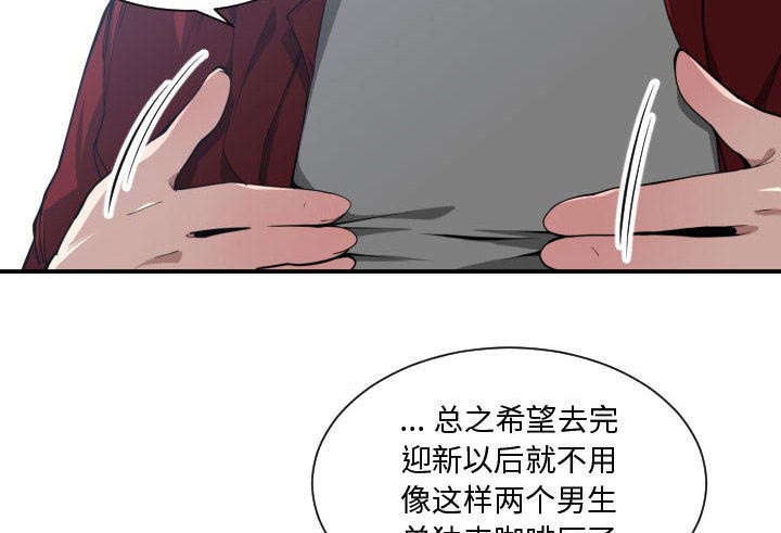 第18话30