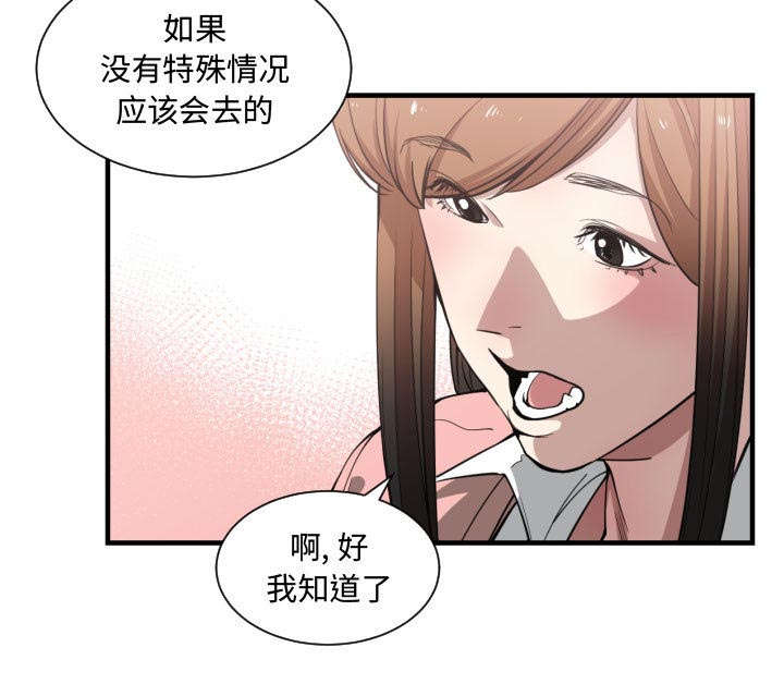 第19话30