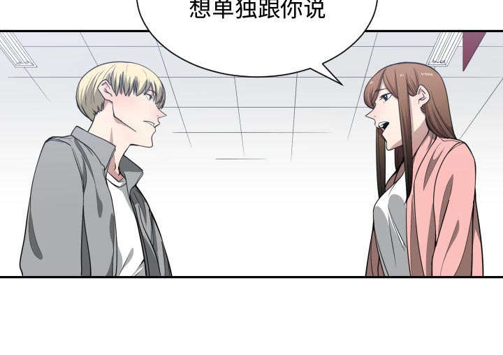 第21话25