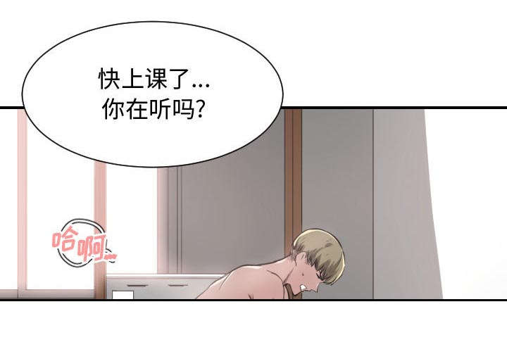 第5话47