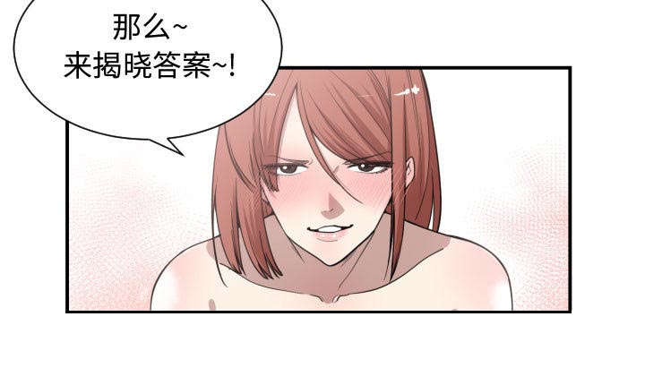 第13话10