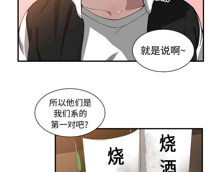 第11话25