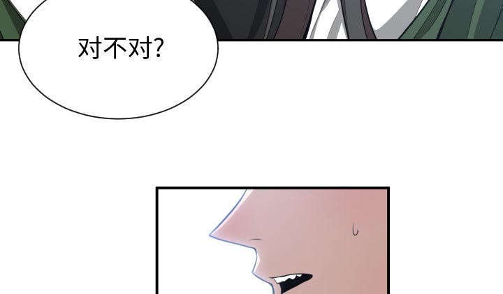 第14话21