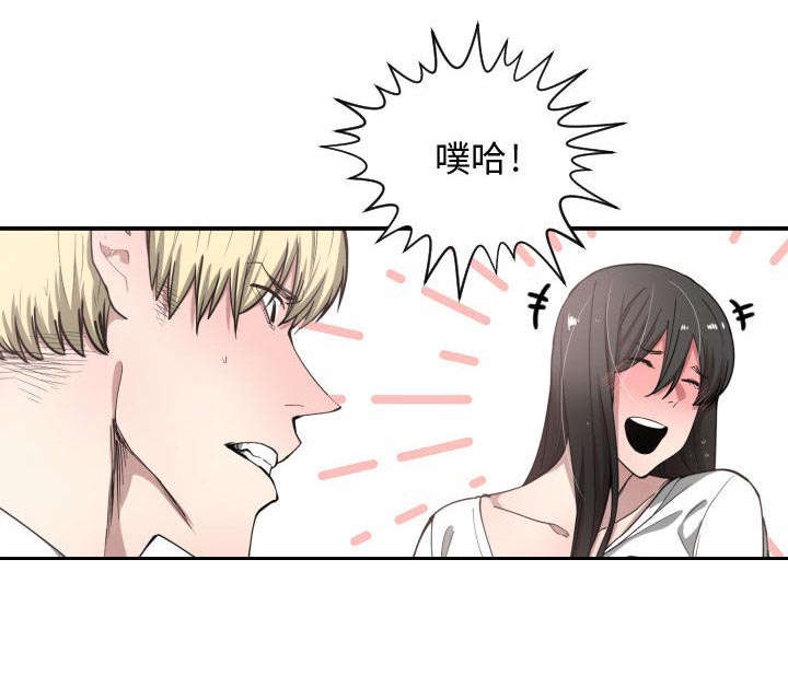 第17话29
