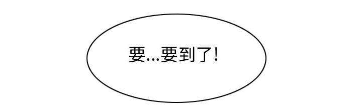 第10话8