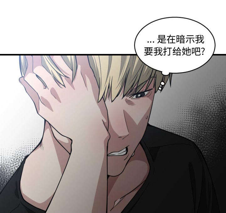 第15话37