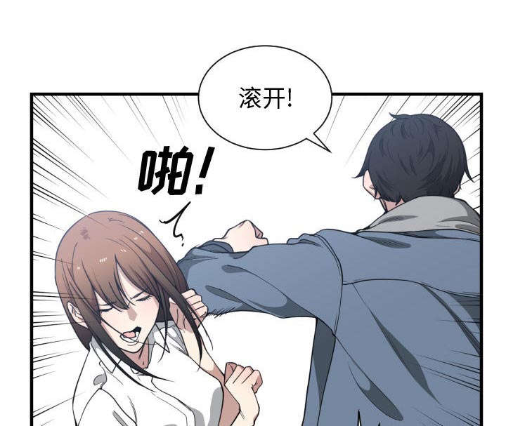 第30话17