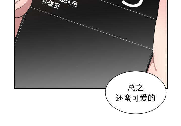 第16话40