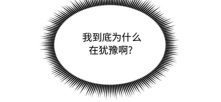 第25话20