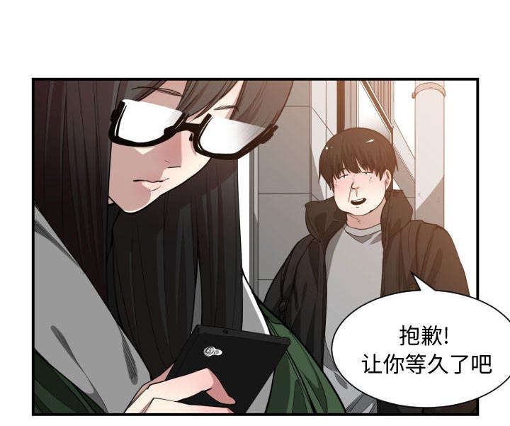 第15话23