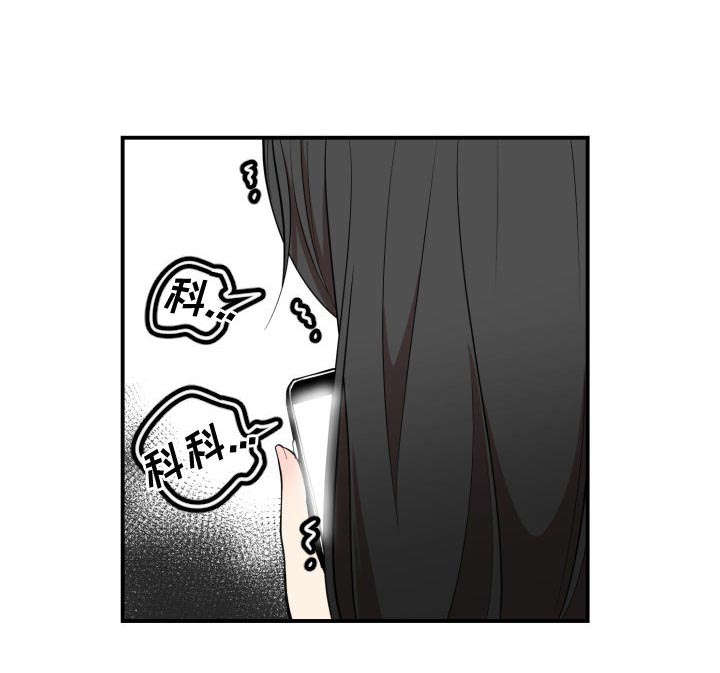 第3话37
