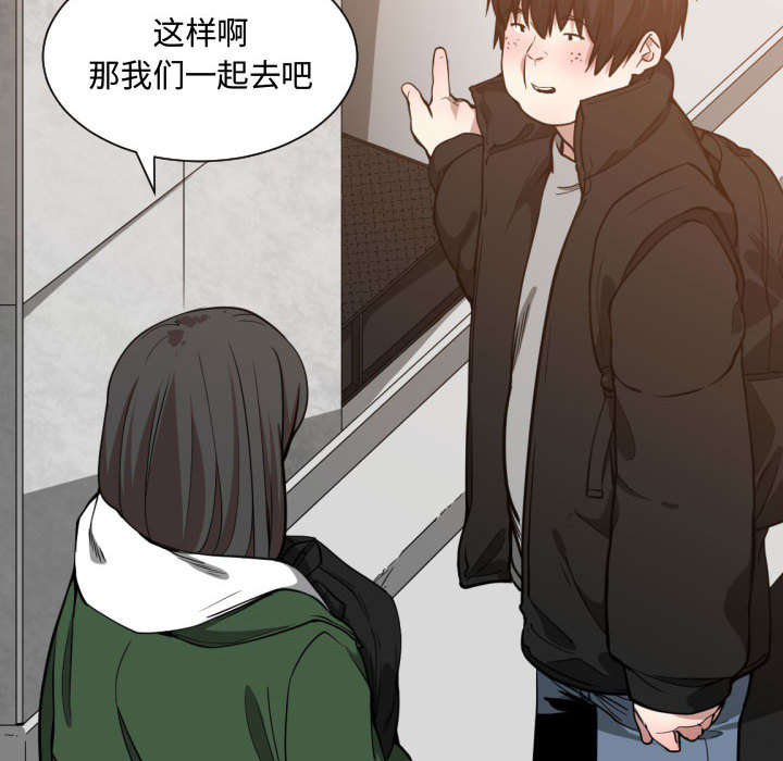 第15话13