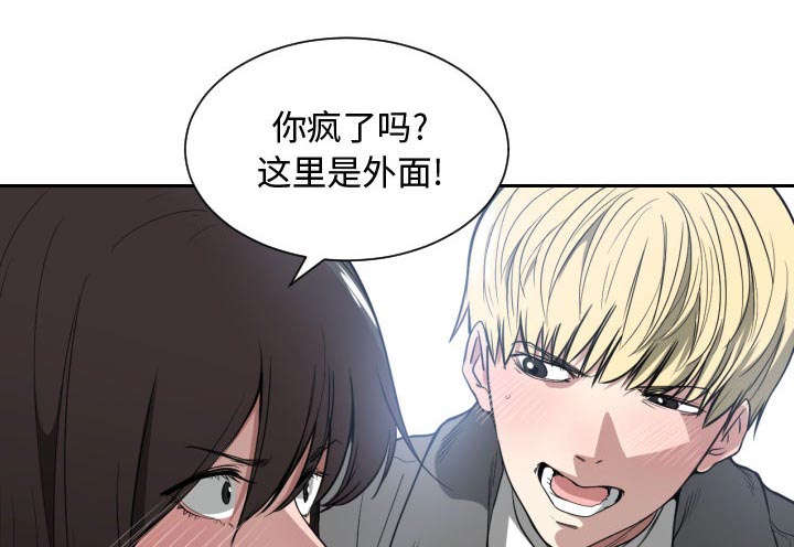 第4话19