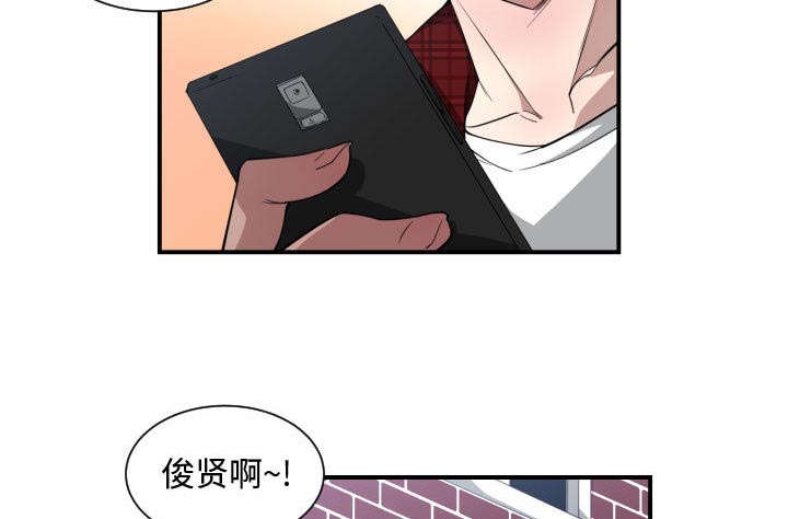 第20话25