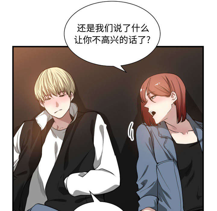 第11话37