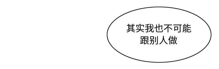第17话34