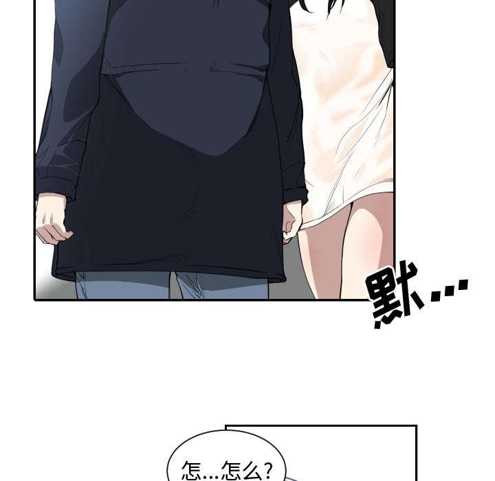 第1话30