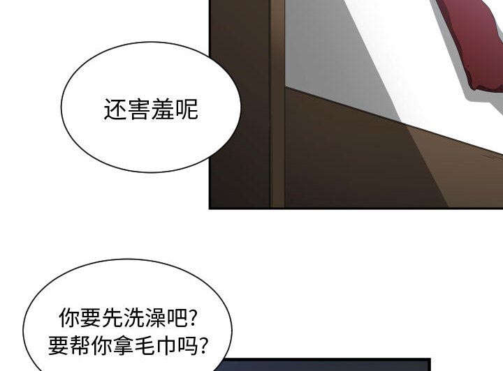 第8话25
