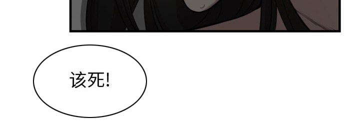 第9话42