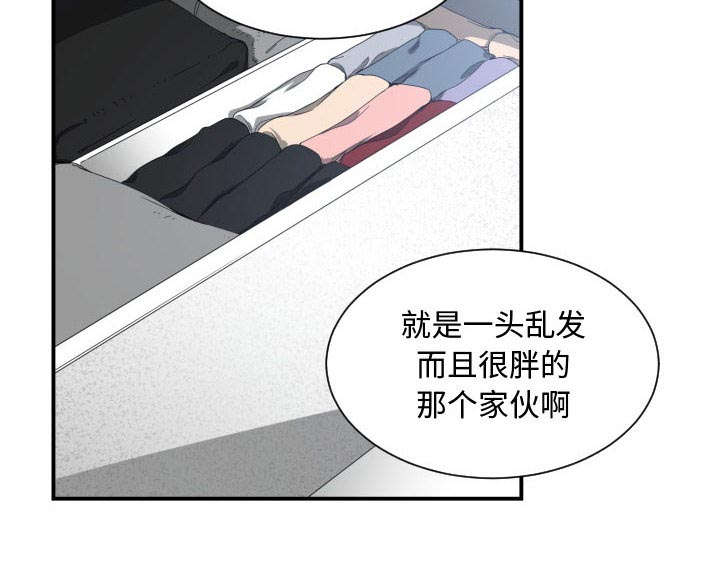 第8话31