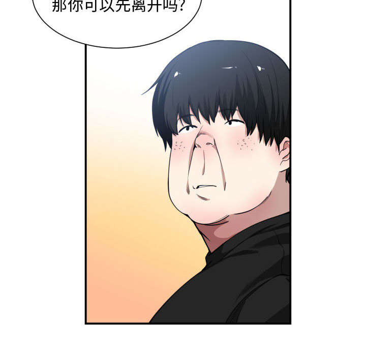 第16话22