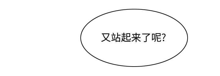 第17话38