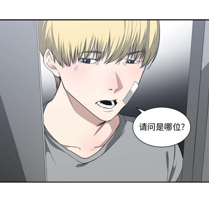 第30话46