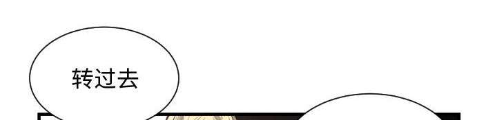 第9话46